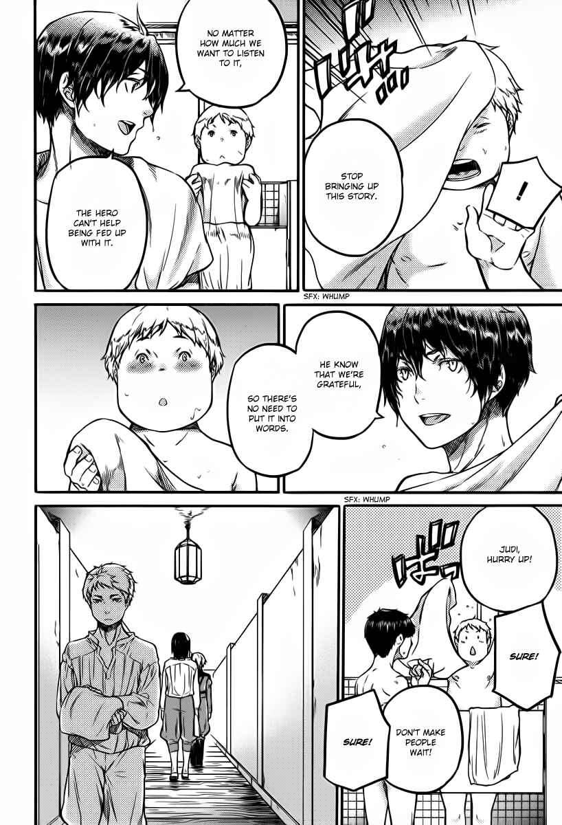 Page 15 Chapter 4 Husk of Eden