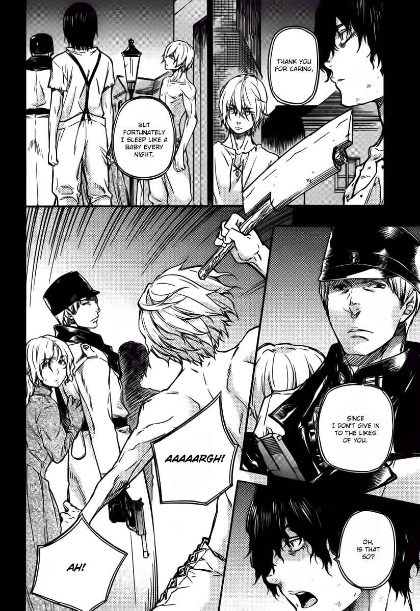 Page 5 Chapter 4 Husk of Eden