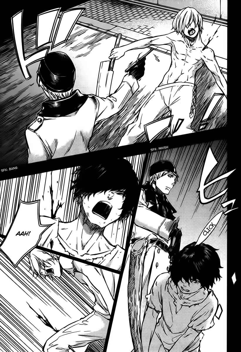 Page 6 Chapter 4 Husk of Eden
