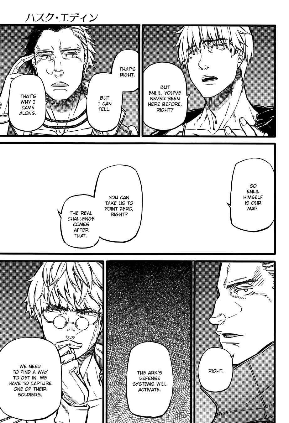 Page 10 Chapter 26 Husk of Eden