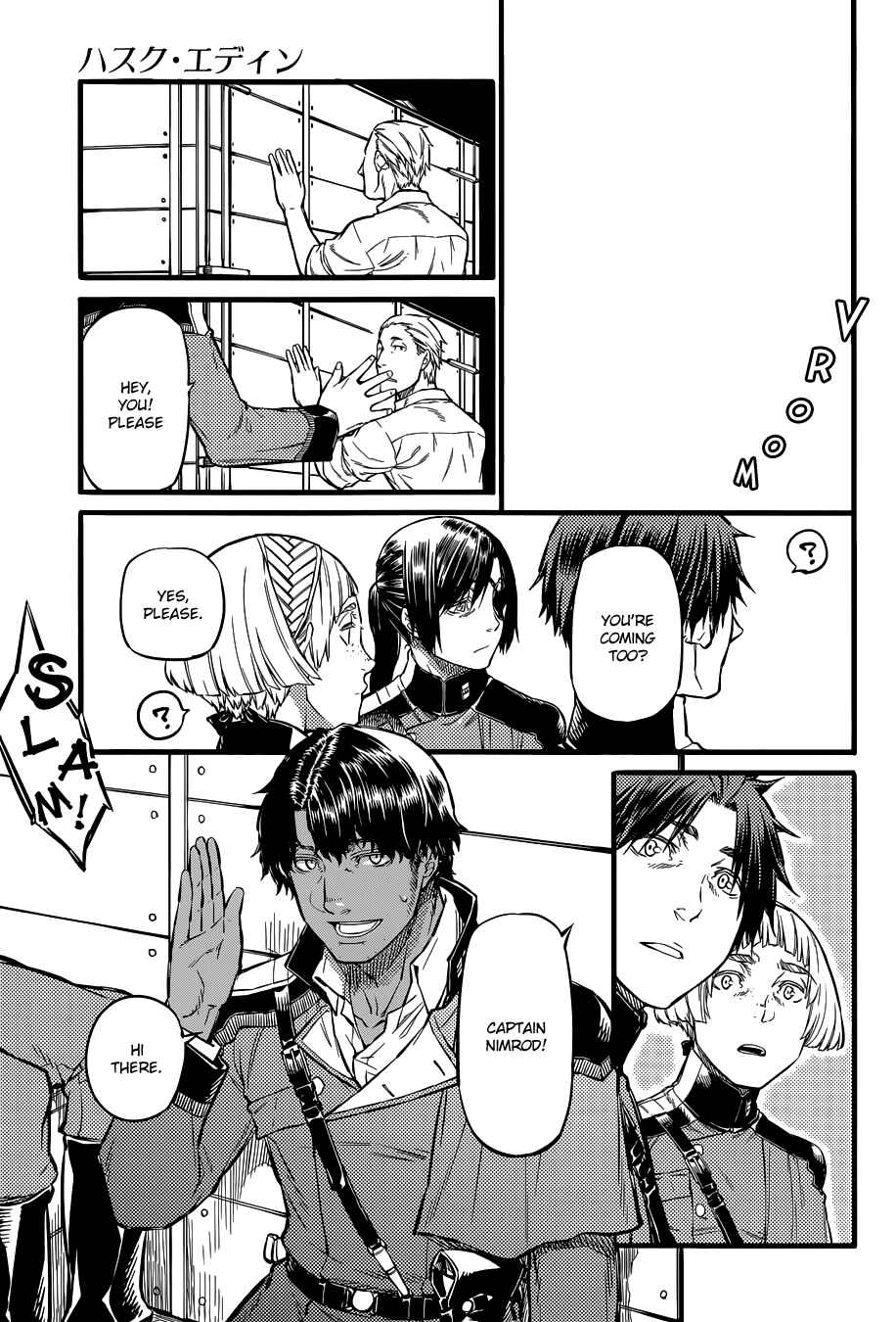 Page 4 Chapter 26 Husk of Eden