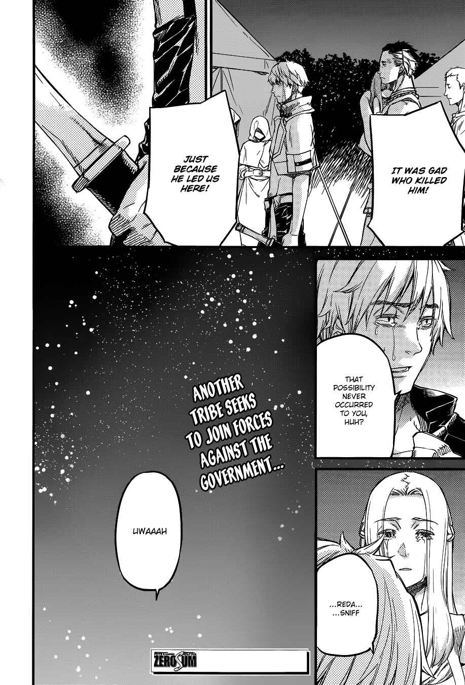 Page 15 Chapter 15 Husk of Eden
