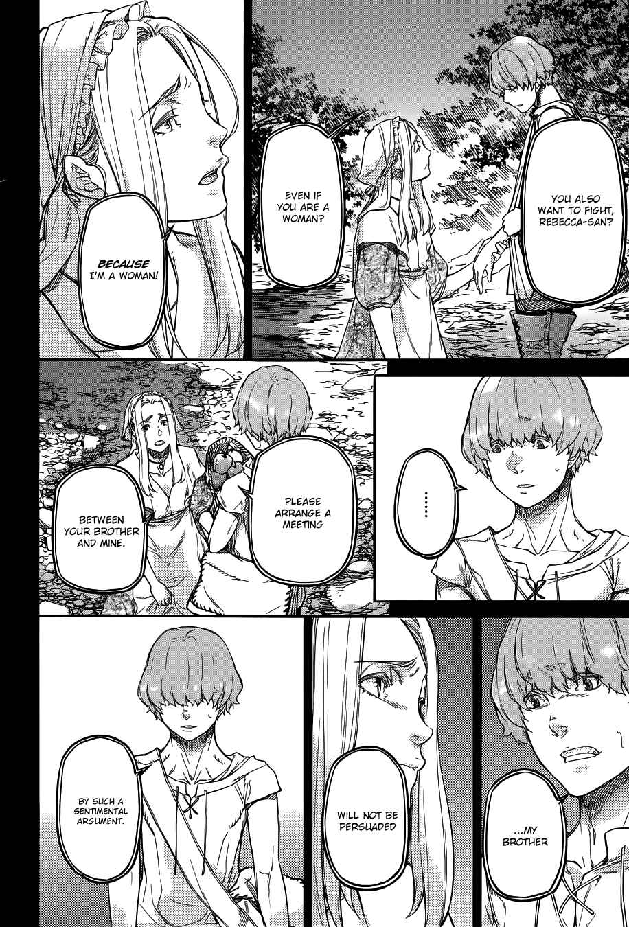 Page 9 Chapter 15 Husk of Eden