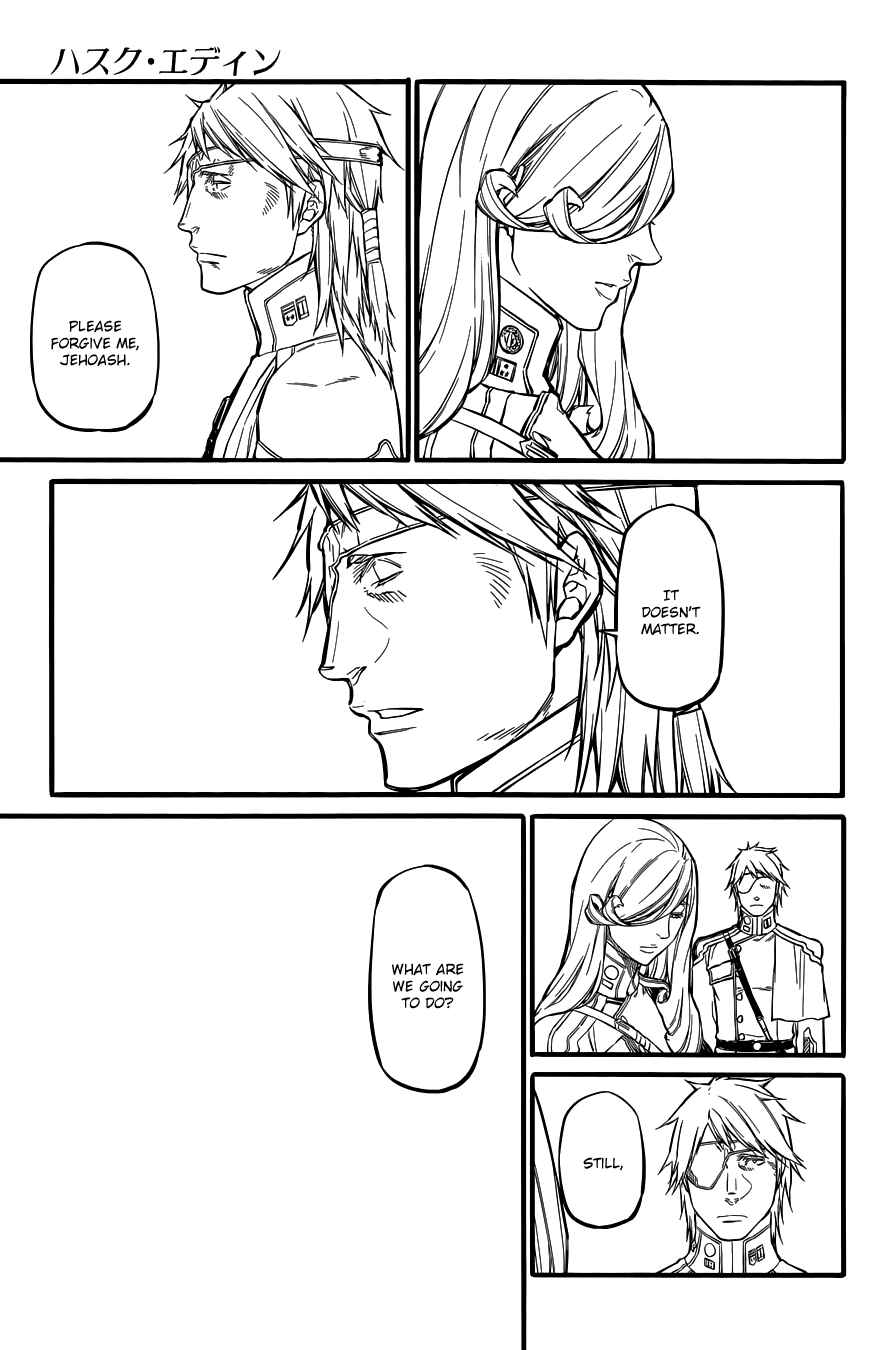 Page 17 Chapter 25 Husk of Eden