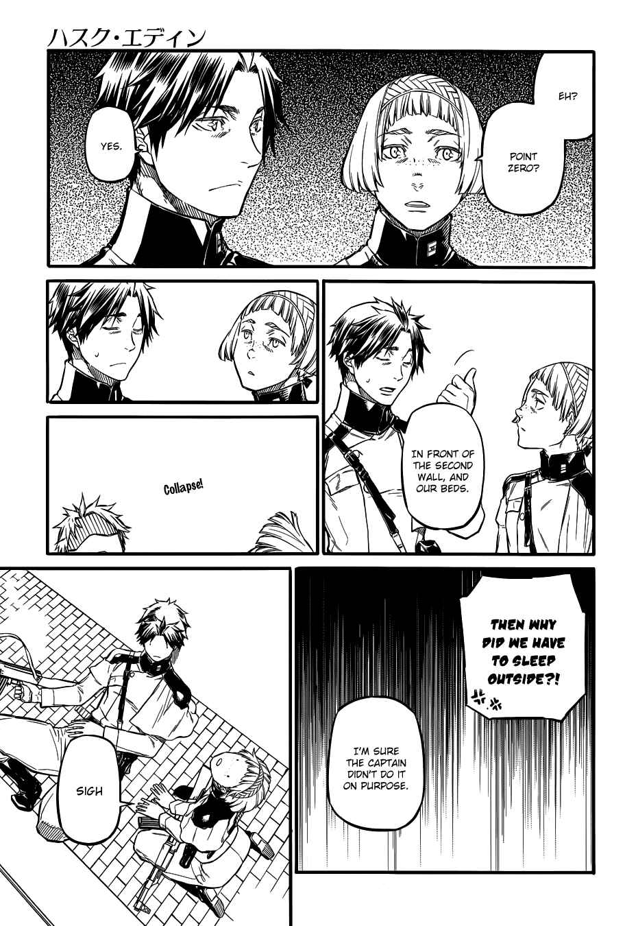 Page 25 Chapter 25 Husk of Eden