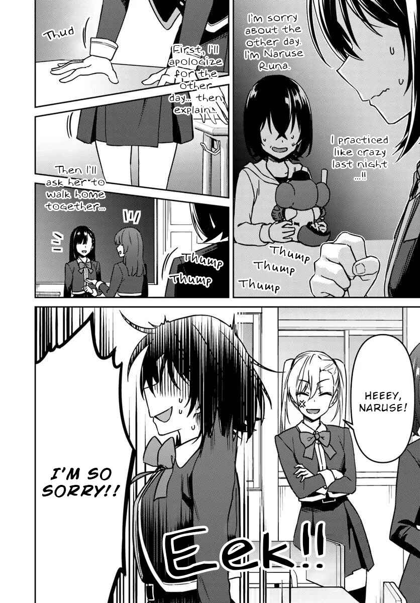 Page 2 Chapter 3.1 Throwing Step!