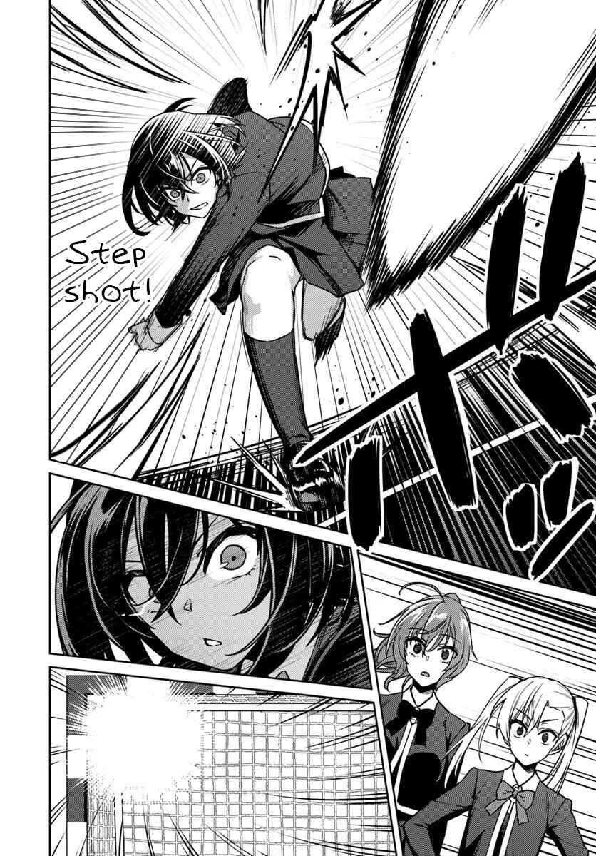 Page 18 Chapter 2 Throwing Step!