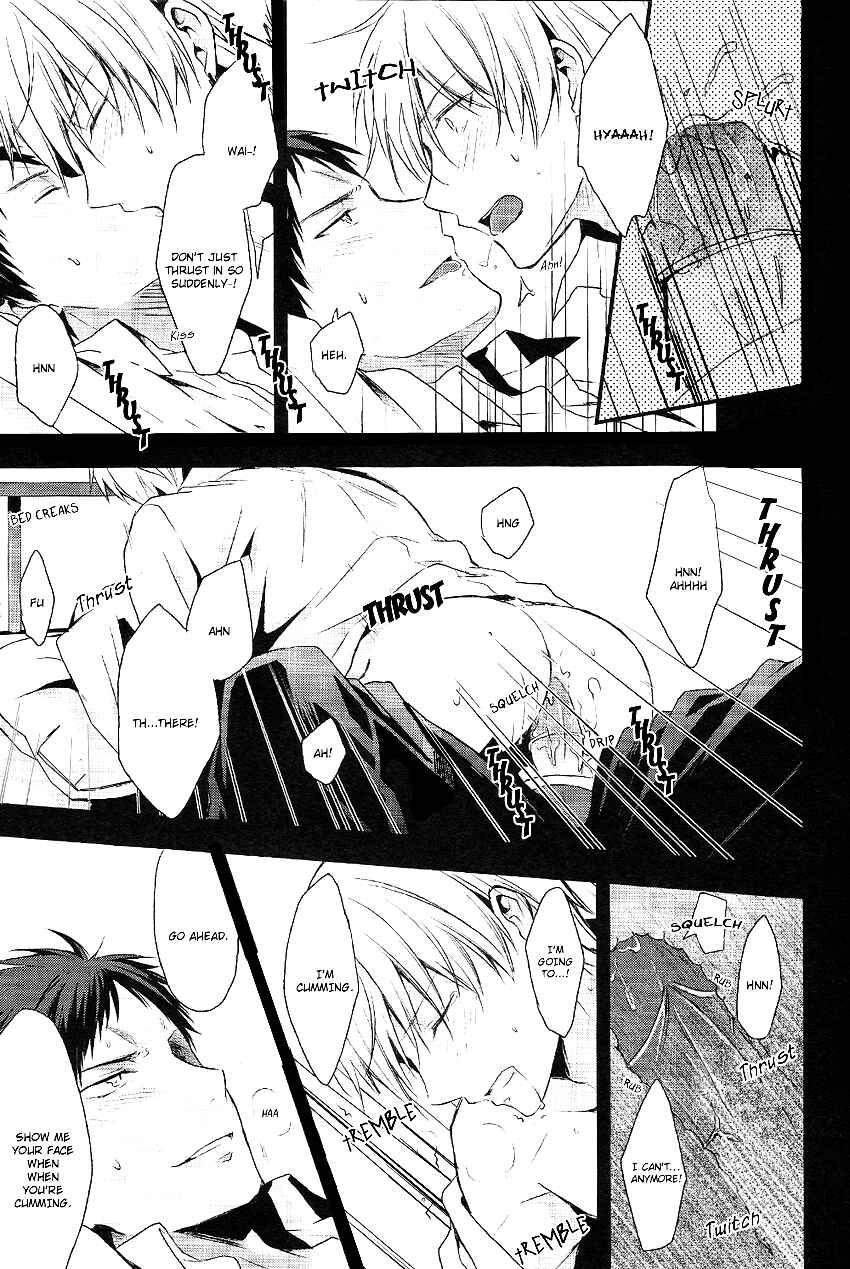 Page 10 Chapter Unknown_2117 Kuroko no Basket - Tama ni wa Kou Iu no mo Iin ja Nai su ka? (Doujinshi)