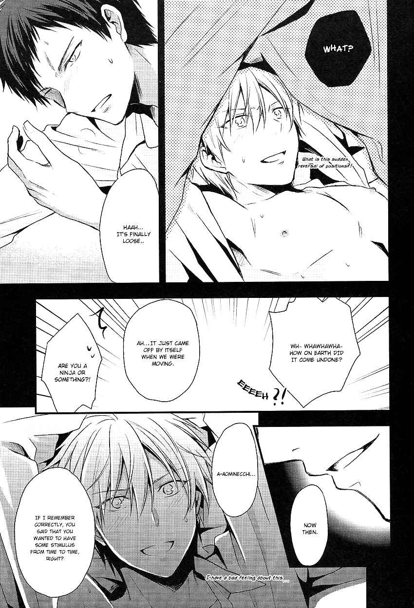 Page 12 Chapter Unknown_2117 Kuroko no Basket - Tama ni wa Kou Iu no mo Iin ja Nai su ka? (Doujinshi)