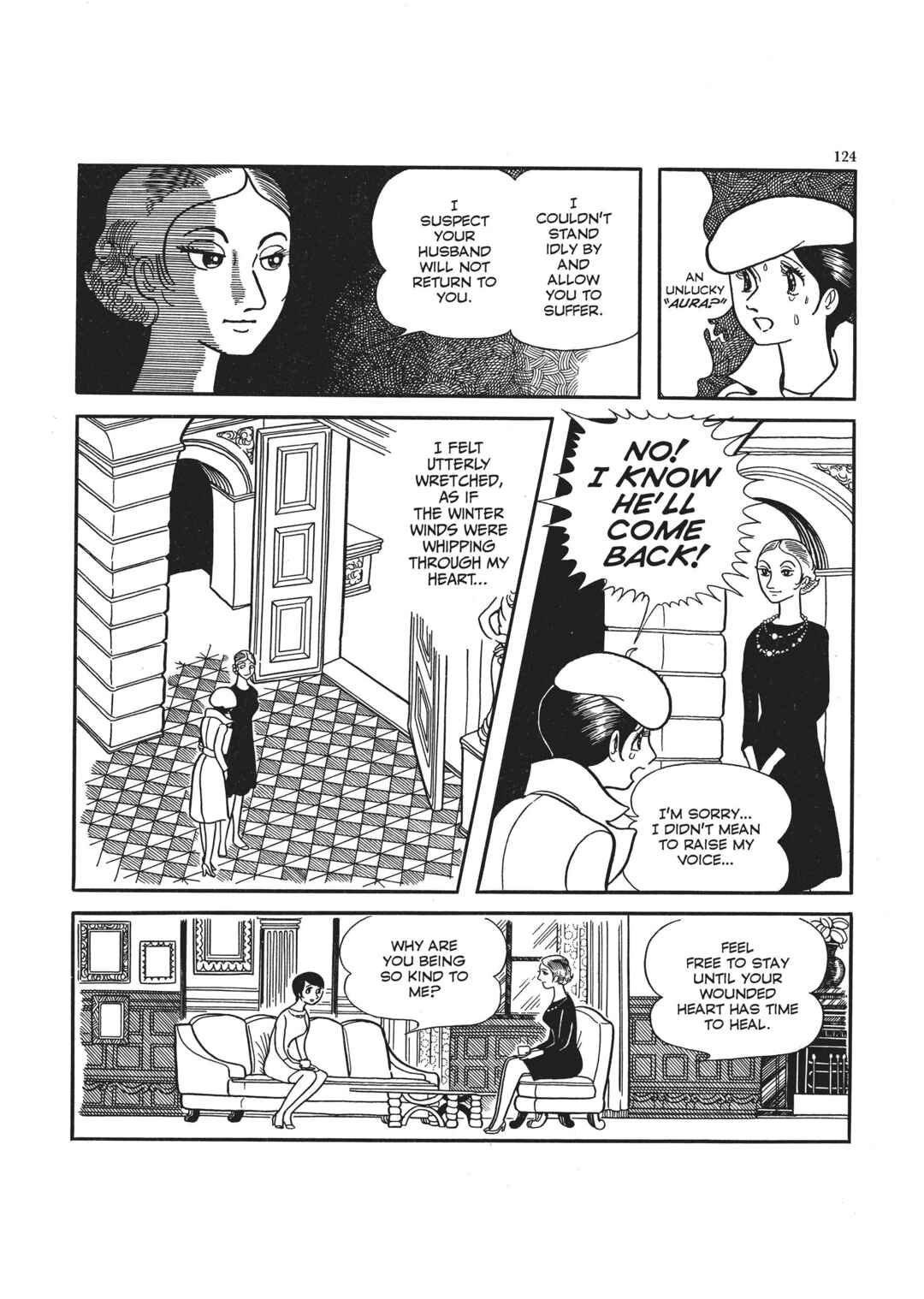 Page 12 Chapter 4 The Thief Akikazu Inoue