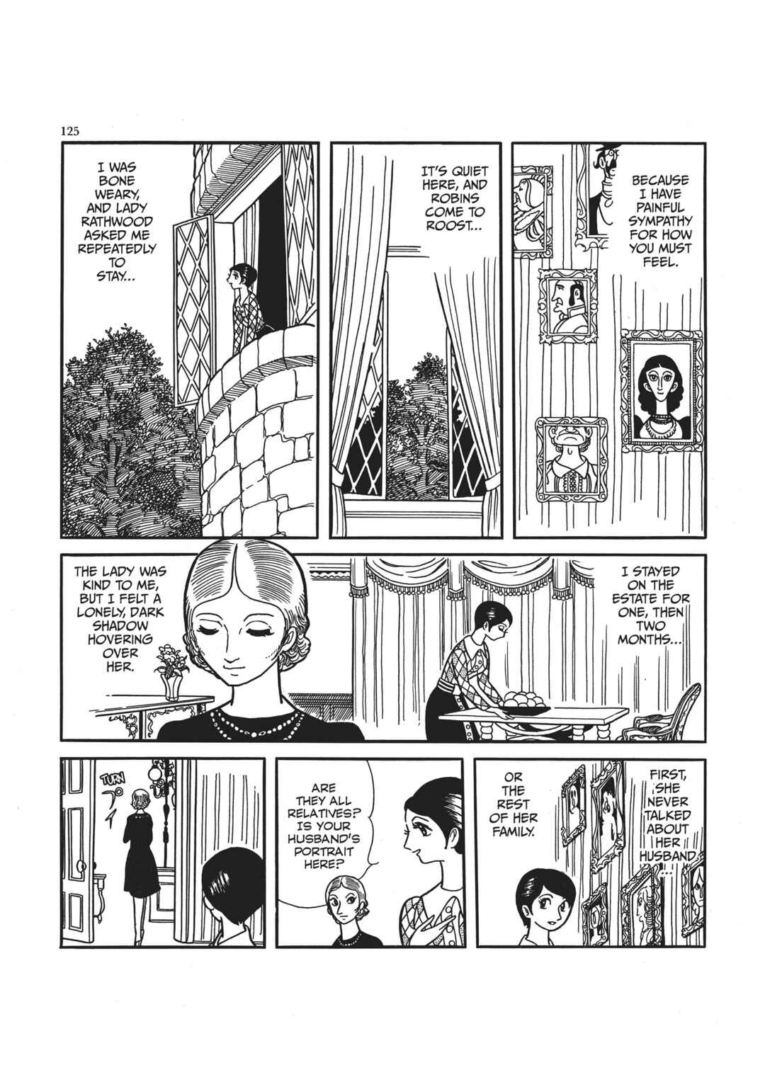Page 13 Chapter 4 The Thief Akikazu Inoue