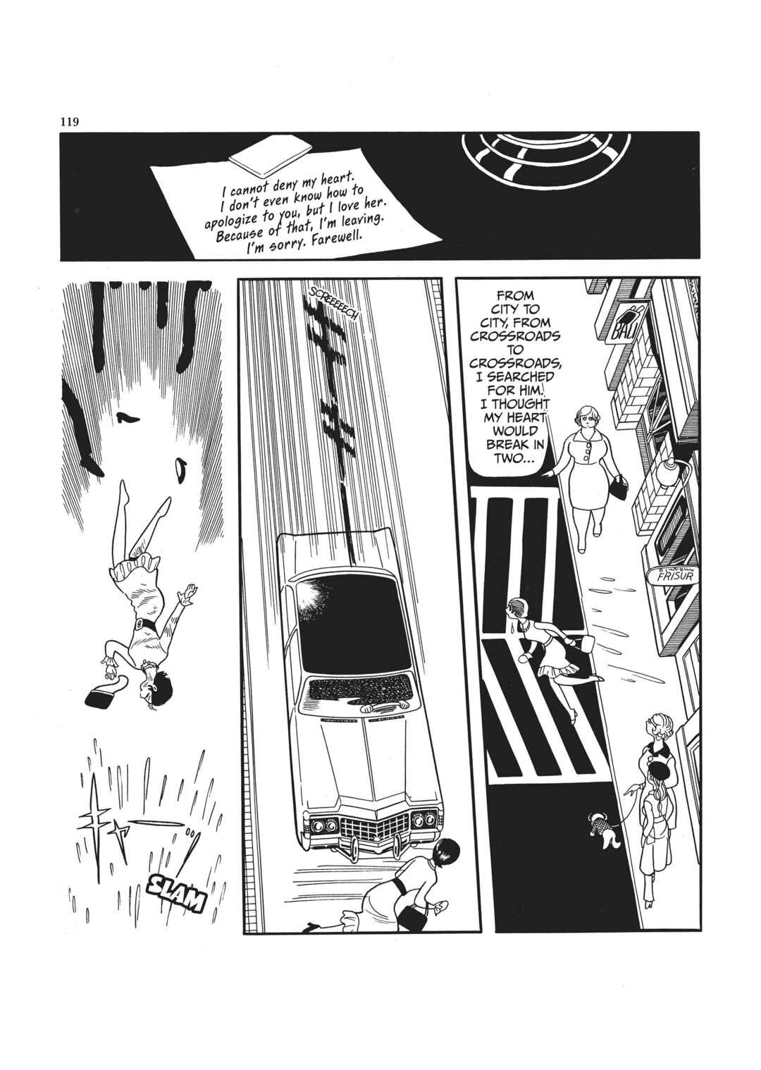 Page 7 Chapter 4 The Thief Akikazu Inoue