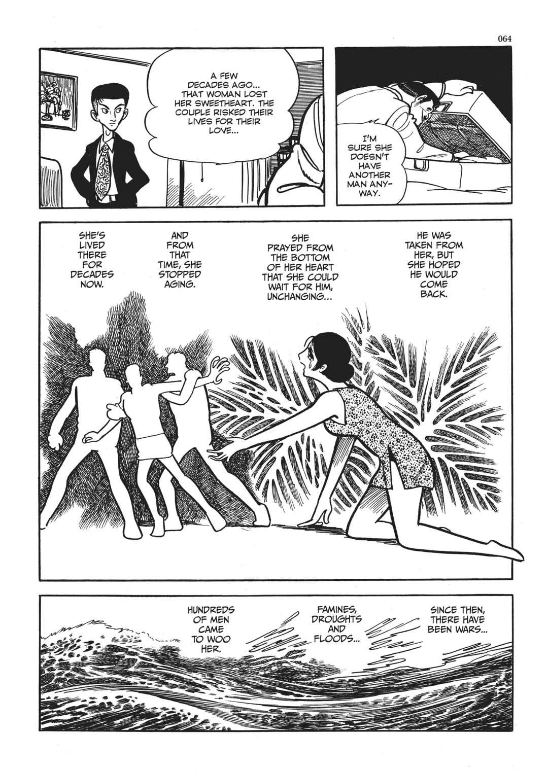 Page 6 Chapter 2 The Thief Akikazu Inoue