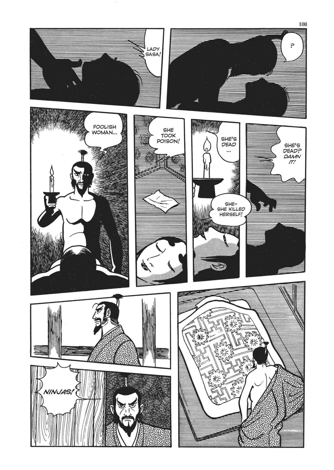 Page 31 Chapter 3 The Thief Akikazu Inoue