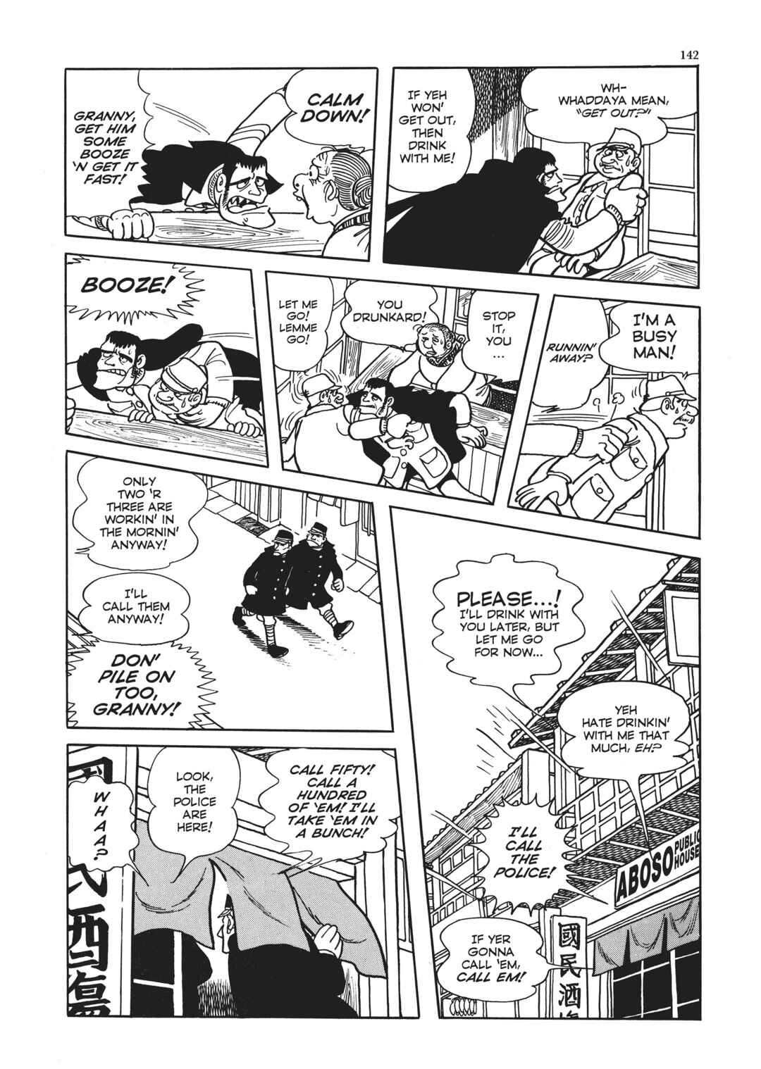 Page 10 Chapter 5 The Thief Akikazu Inoue