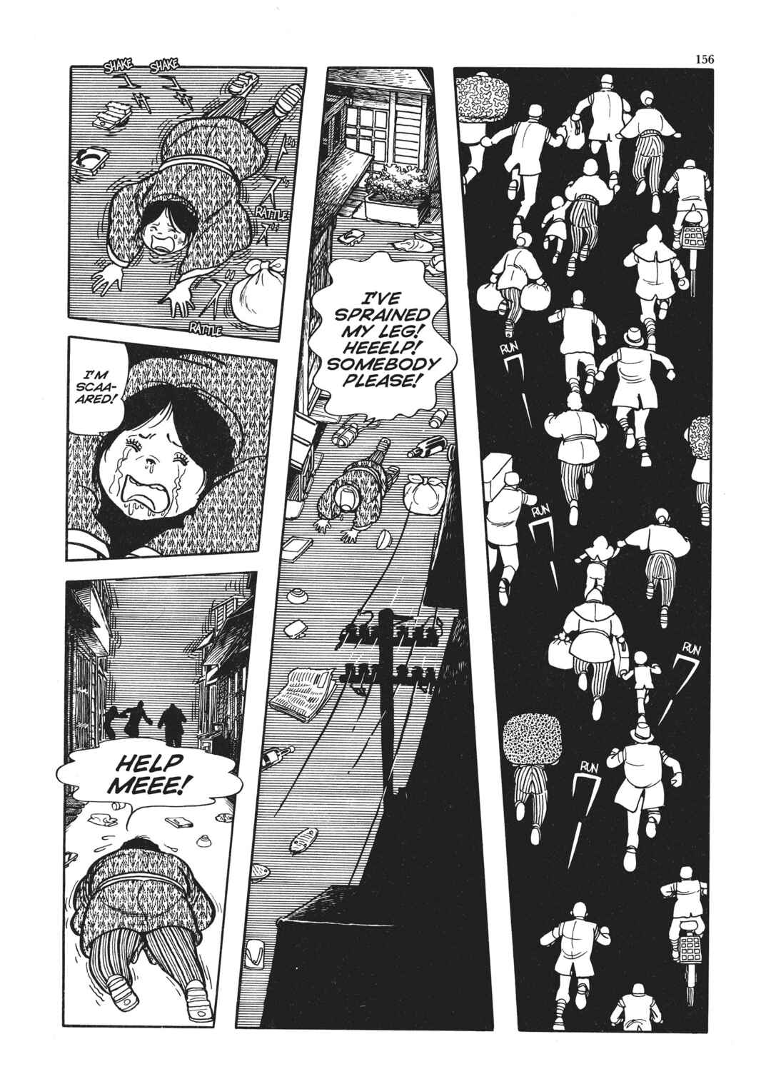 Page 24 Chapter 5 The Thief Akikazu Inoue