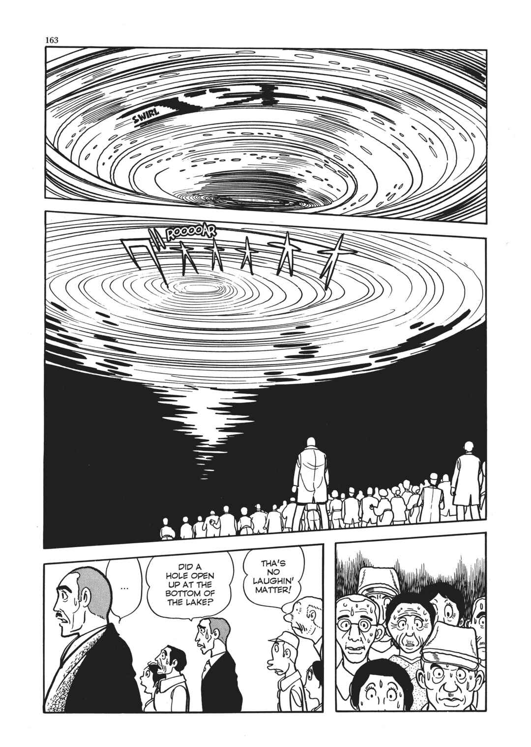 Page 31 Chapter 5 The Thief Akikazu Inoue