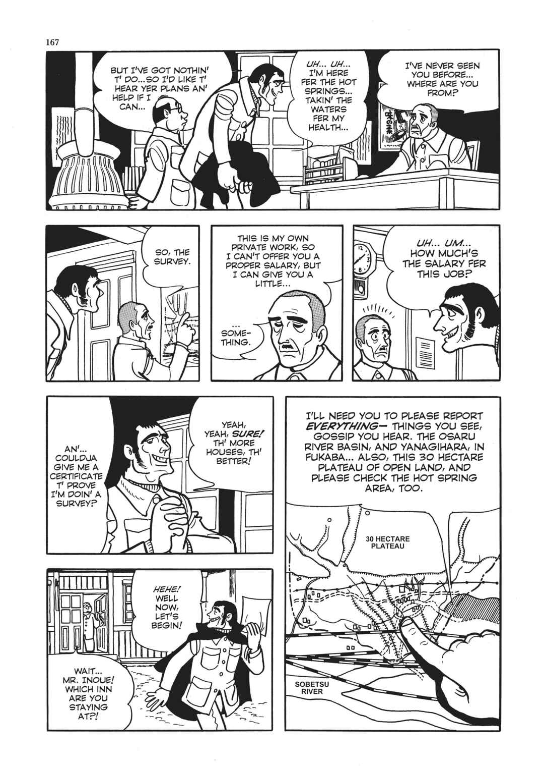 Page 35 Chapter 5 The Thief Akikazu Inoue