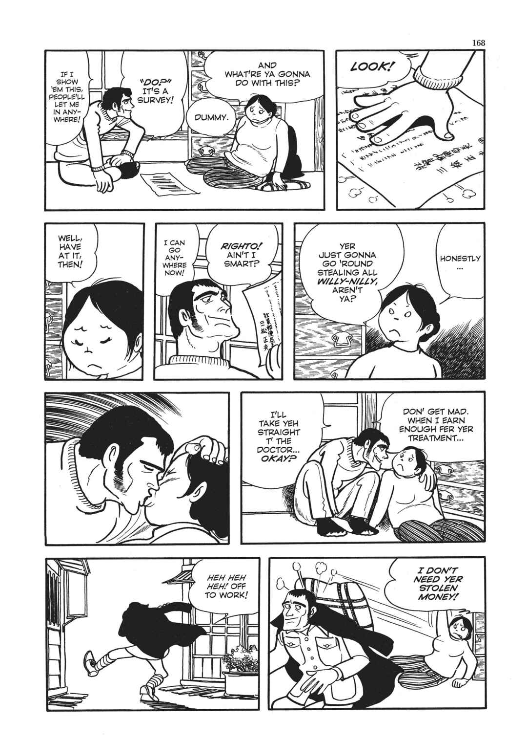 Page 36 Chapter 5 The Thief Akikazu Inoue