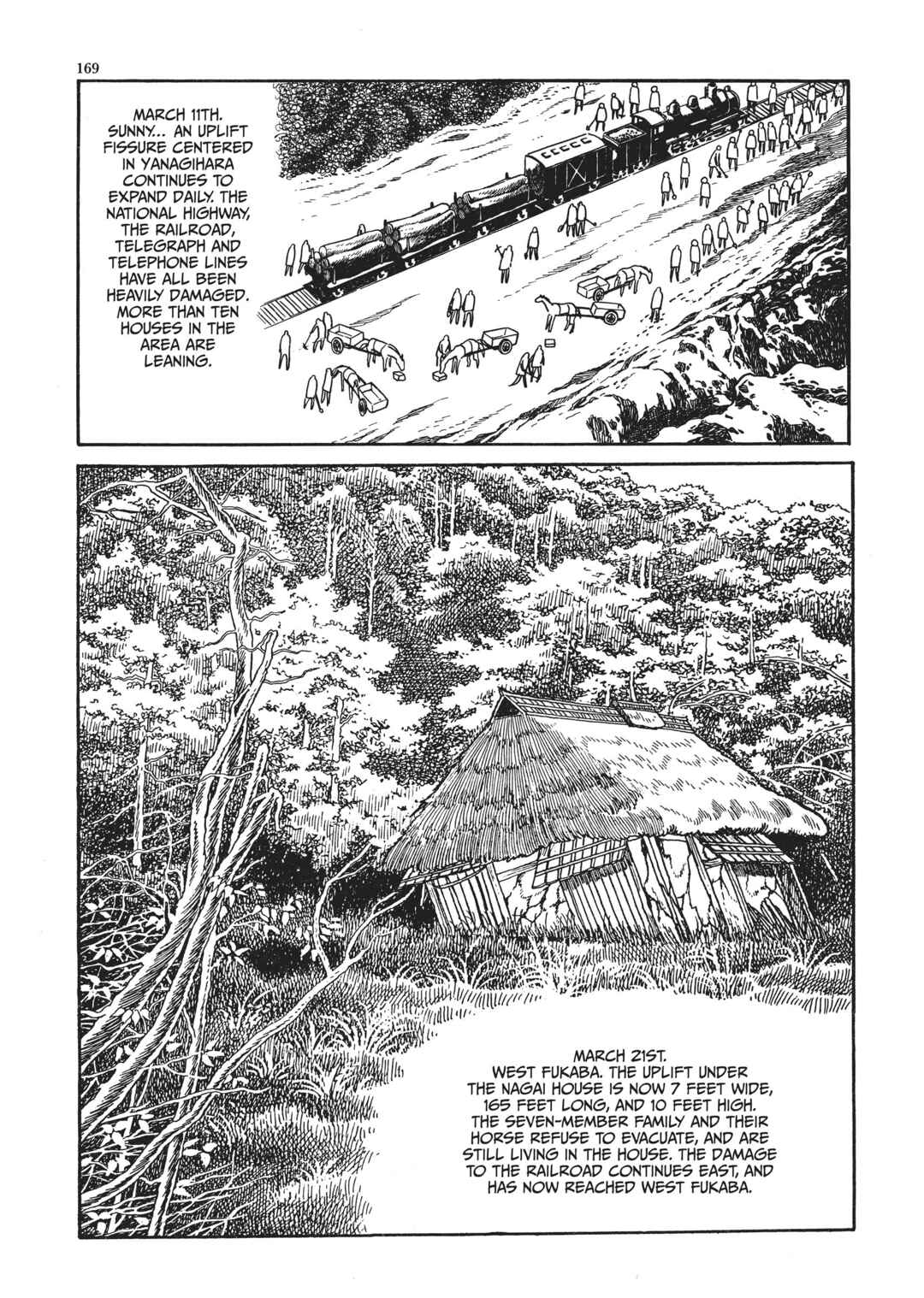 Page 37 Chapter 5 The Thief Akikazu Inoue
