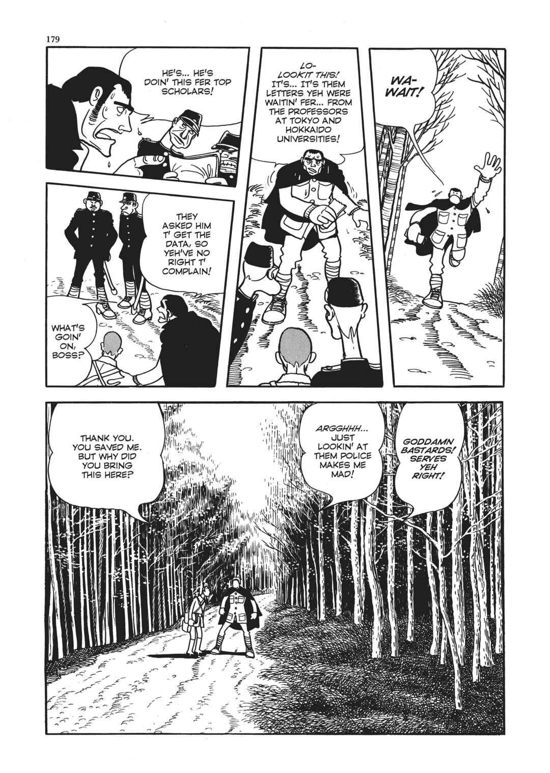 Page 47 Chapter 5 The Thief Akikazu Inoue