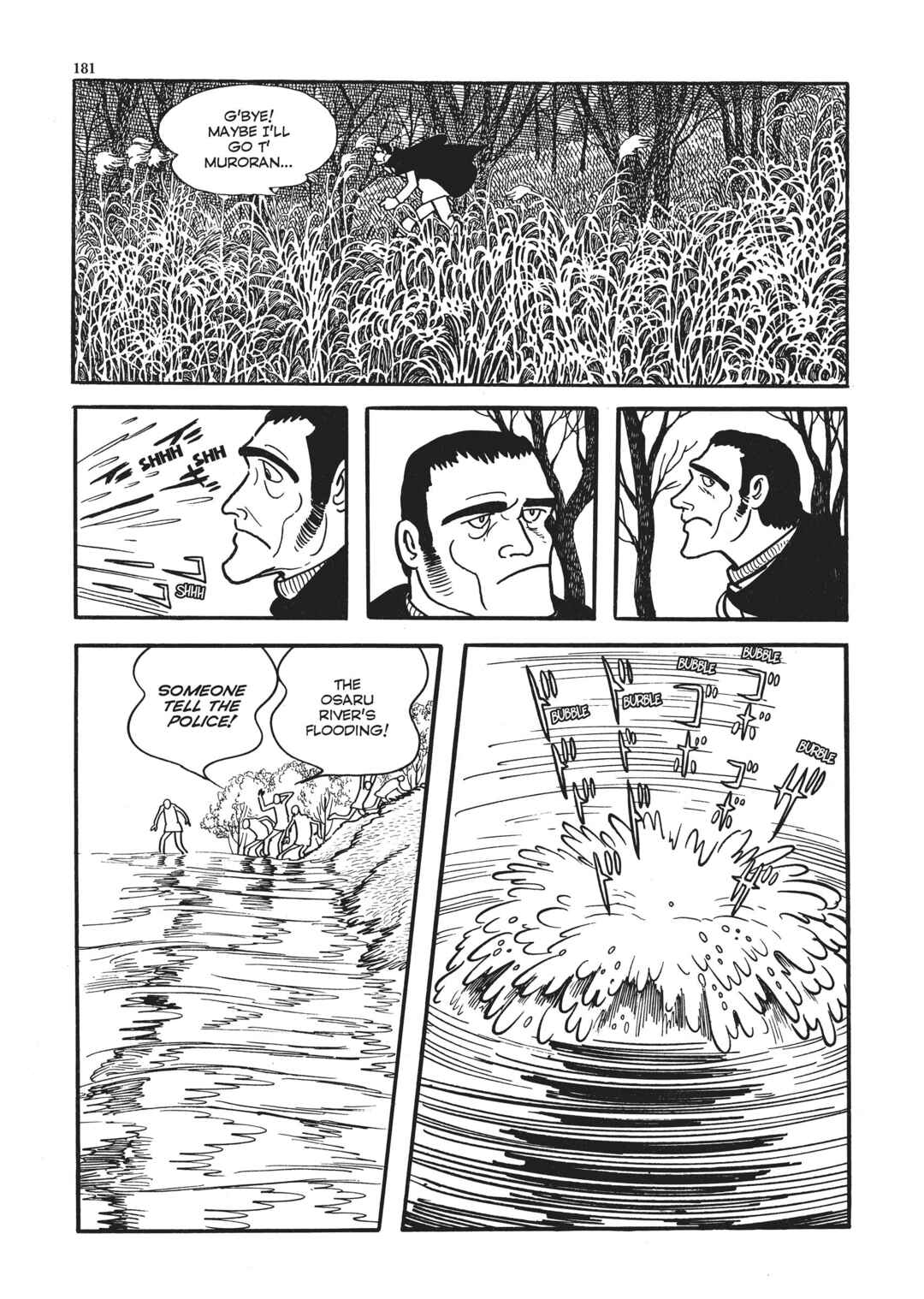 Page 49 Chapter 5 The Thief Akikazu Inoue