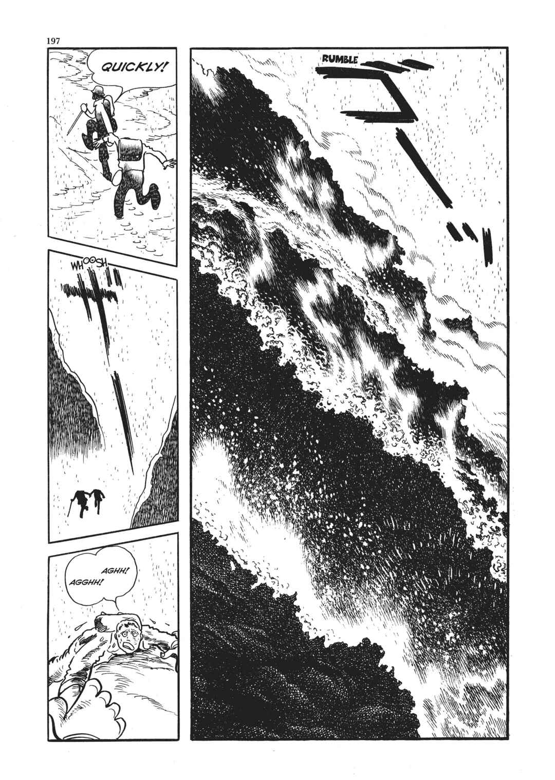 Page 65 Chapter 5 The Thief Akikazu Inoue