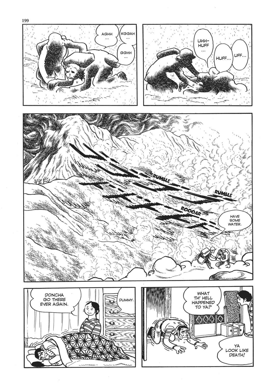 Page 67 Chapter 5 The Thief Akikazu Inoue