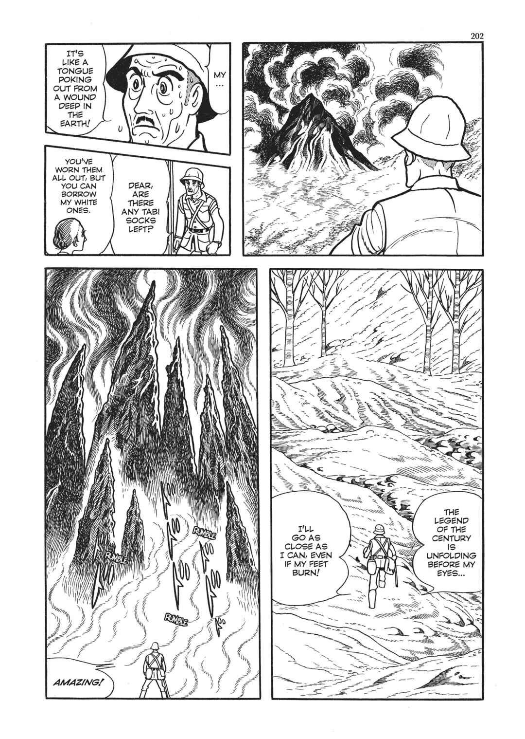 Page 69 Chapter 5 The Thief Akikazu Inoue