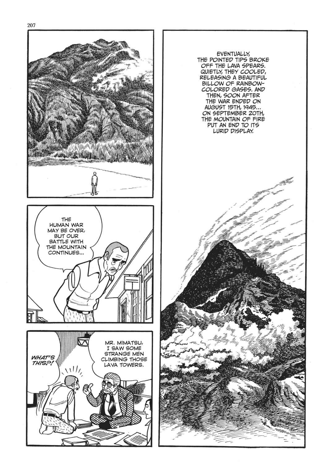Page 74 Chapter 5 The Thief Akikazu Inoue