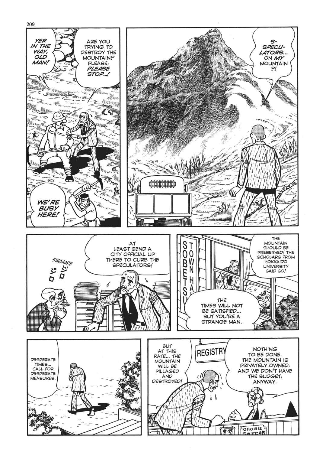 Page 76 Chapter 5 The Thief Akikazu Inoue