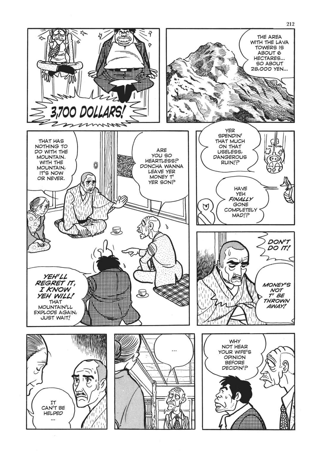Page 79 Chapter 5 The Thief Akikazu Inoue