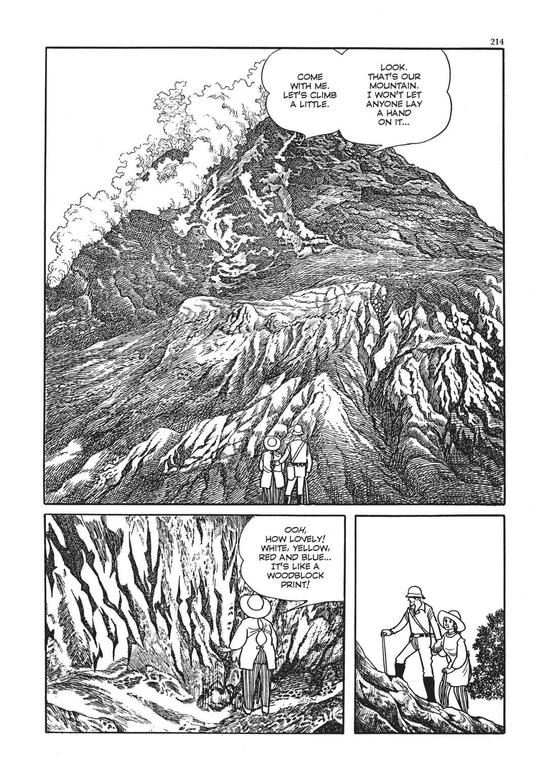 Page 81 Chapter 5 The Thief Akikazu Inoue