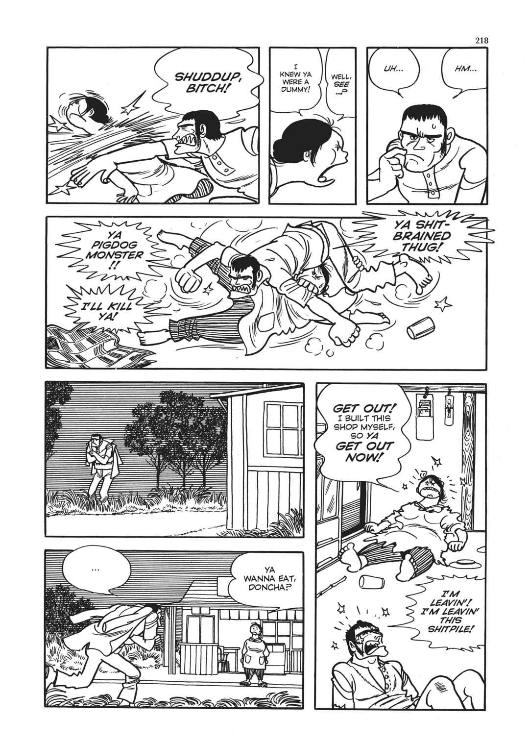 Page 85 Chapter 5 The Thief Akikazu Inoue