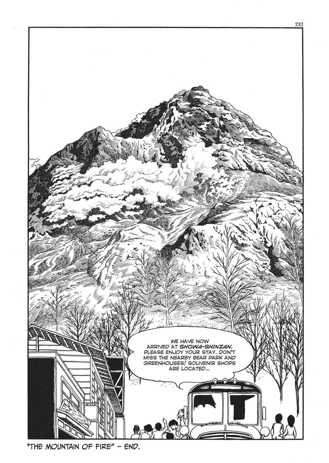 Page 99 Chapter 5 The Thief Akikazu Inoue