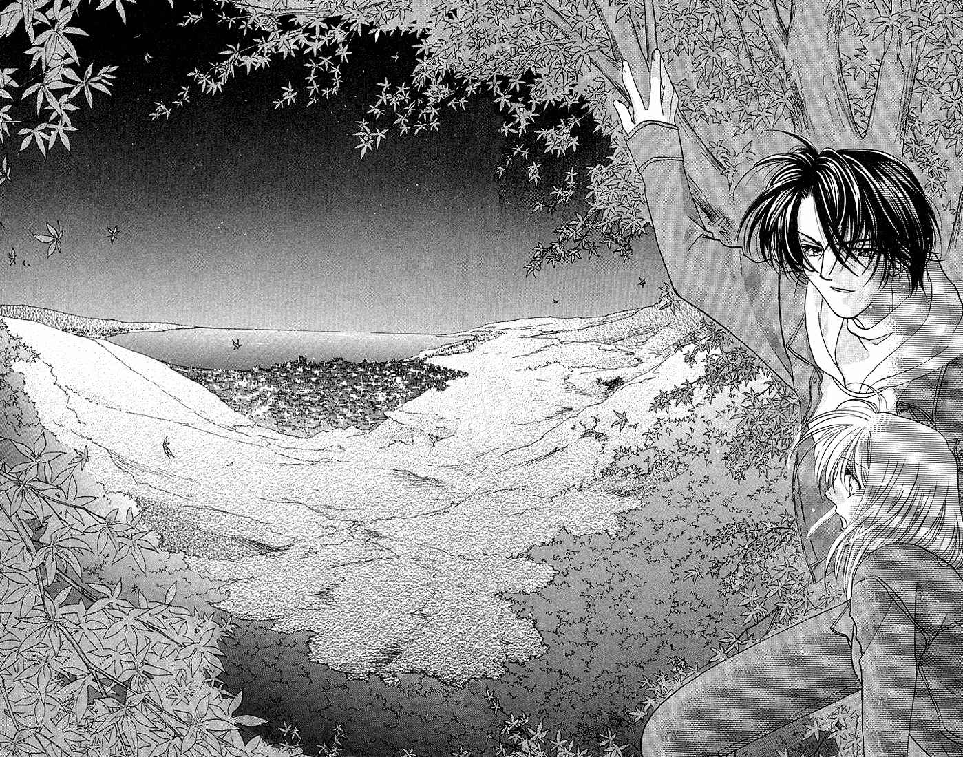 Page 26 Chapter 3 Kimi wo Ubau, Kimi wo Aisu
