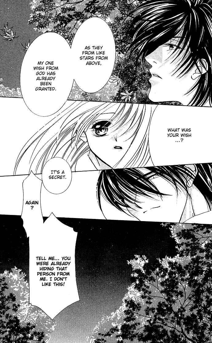 Page 28 Chapter 3 Kimi wo Ubau, Kimi wo Aisu