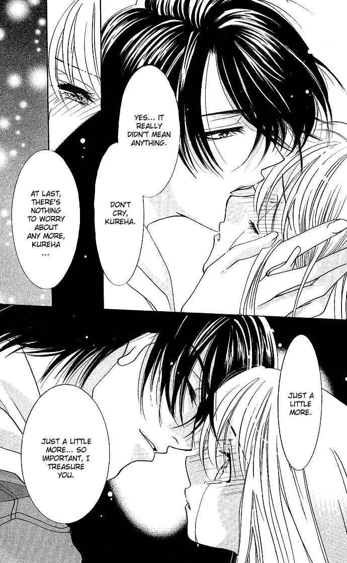 Page 32 Chapter 3 Kimi wo Ubau, Kimi wo Aisu