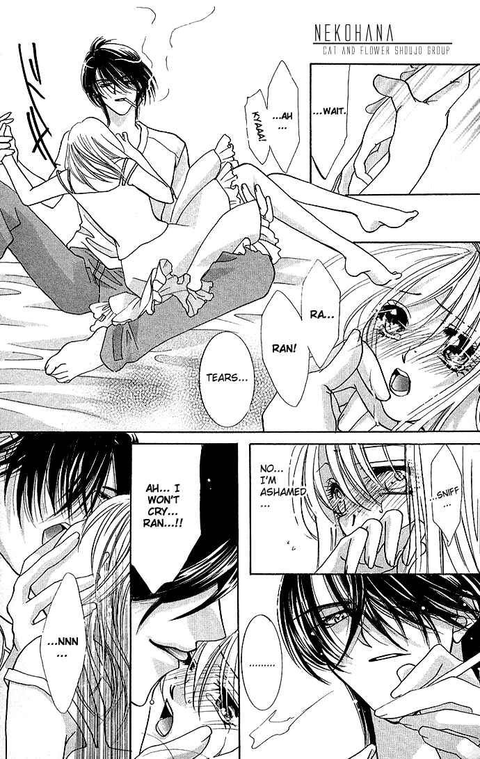 Page 37 Chapter 3 Kimi wo Ubau, Kimi wo Aisu