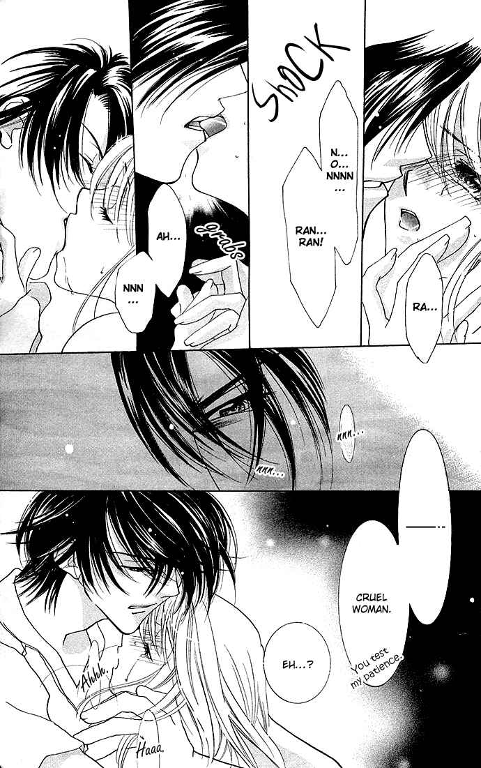 Page 38 Chapter 3 Kimi wo Ubau, Kimi wo Aisu