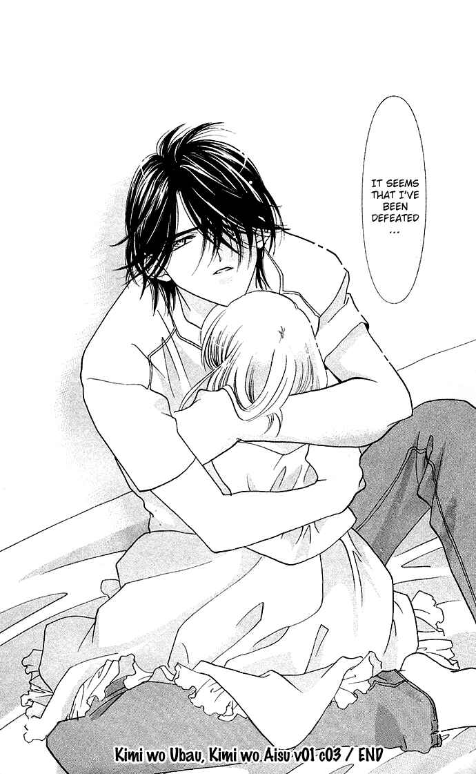Page 39 Chapter 3 Kimi wo Ubau, Kimi wo Aisu
