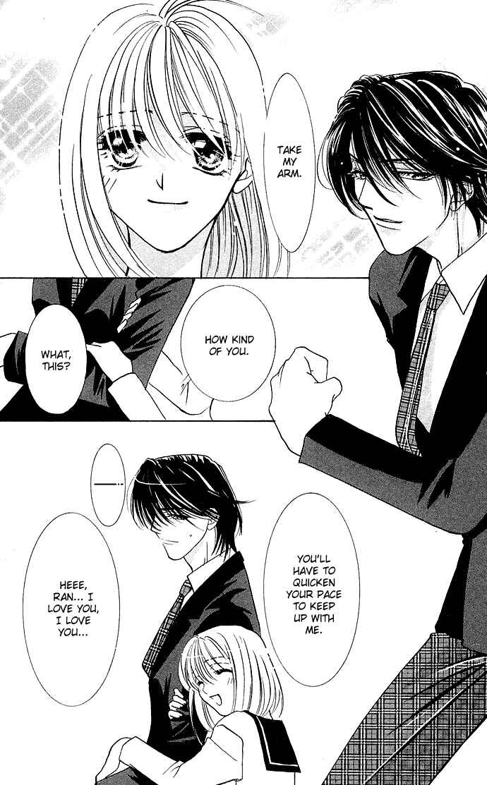 Page 5 Chapter 3 Kimi wo Ubau, Kimi wo Aisu