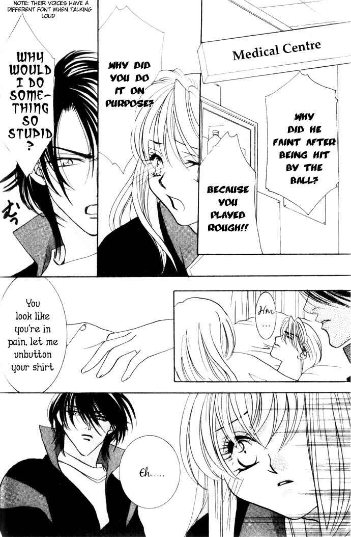 Page 18 Chapter 4.1 Kimi wo Ubau, Kimi wo Aisu