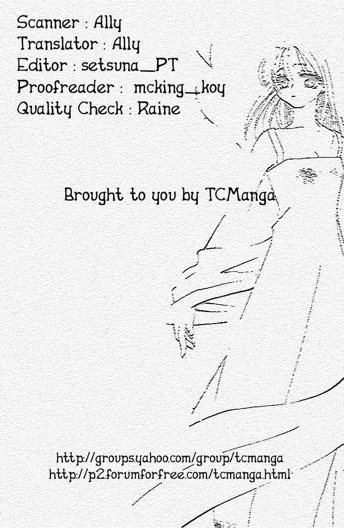 Page 2 Chapter 4.1 Kimi wo Ubau, Kimi wo Aisu
