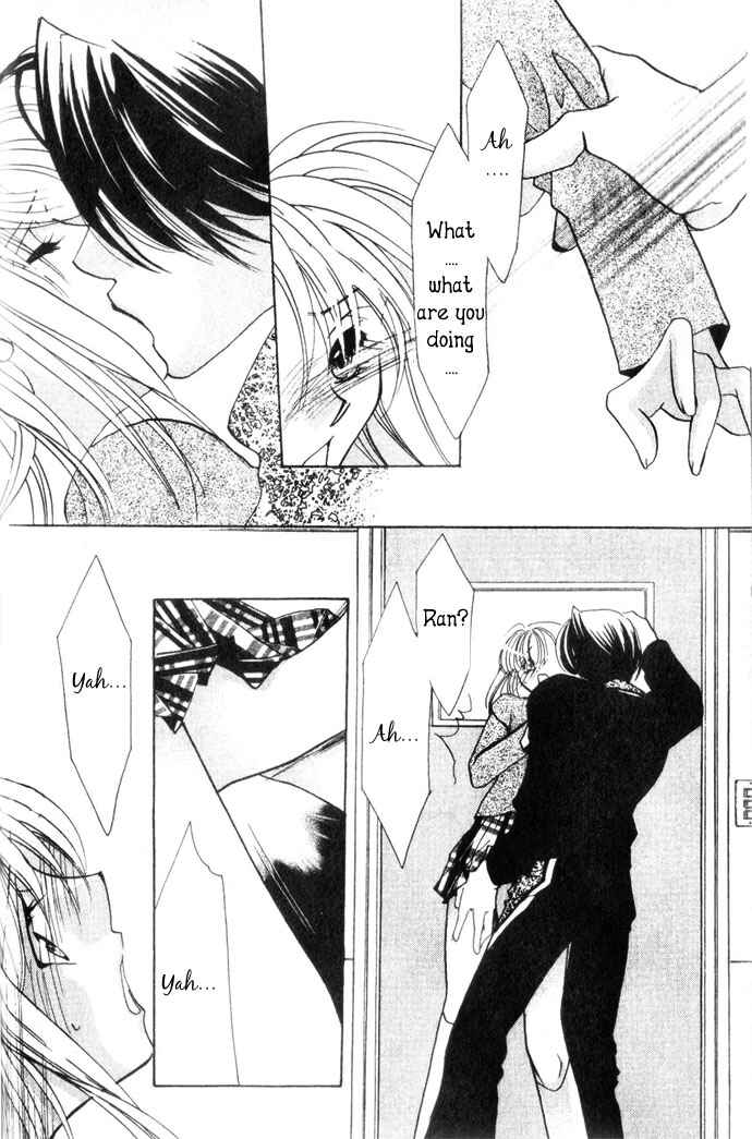 Page 22 Chapter 4.1 Kimi wo Ubau, Kimi wo Aisu