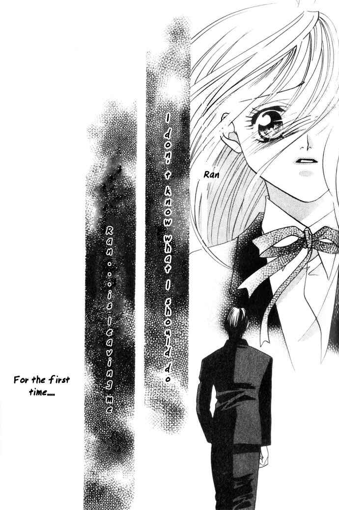 Page 27 Chapter 4.1 Kimi wo Ubau, Kimi wo Aisu