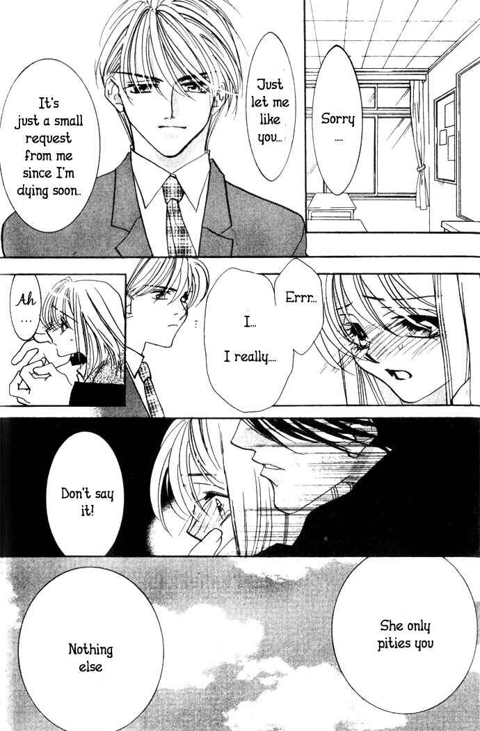 Page 36 Chapter 4.1 Kimi wo Ubau, Kimi wo Aisu
