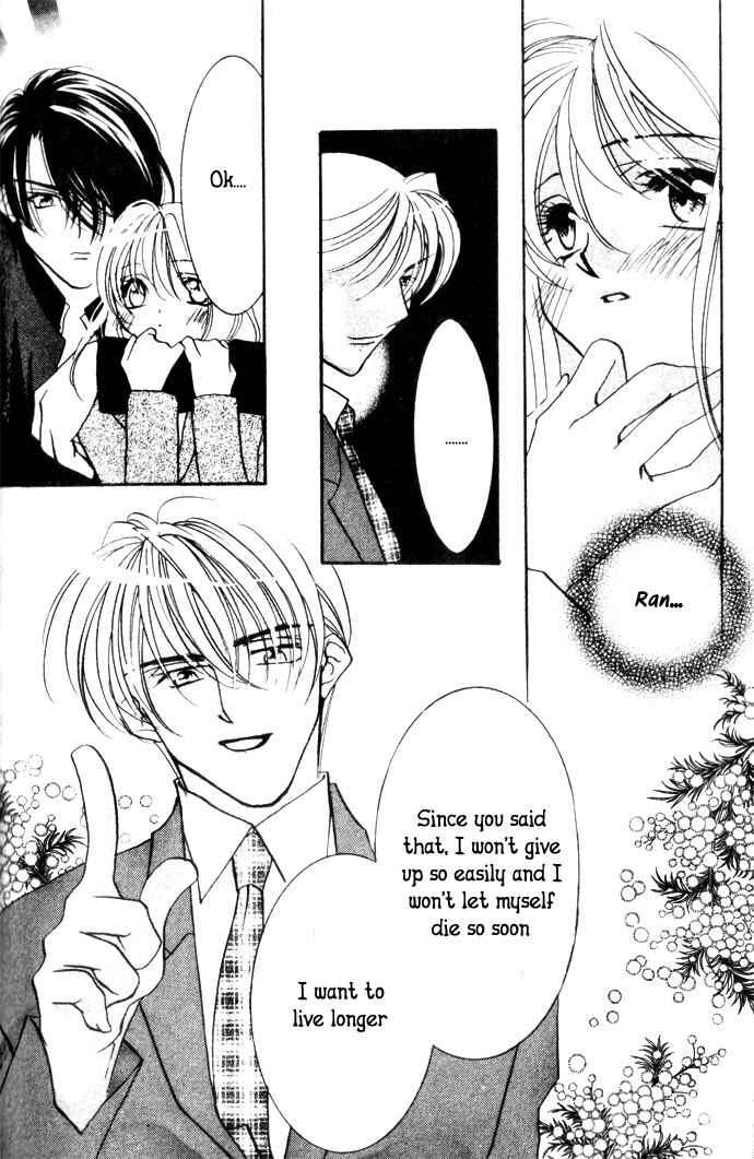 Page 38 Chapter 4.1 Kimi wo Ubau, Kimi wo Aisu