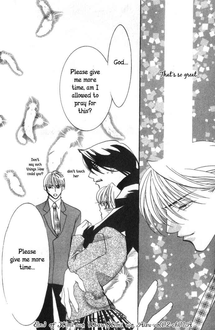 Page 40 Chapter 4.1 Kimi wo Ubau, Kimi wo Aisu