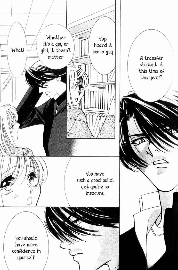 Page 5 Chapter 4.1 Kimi wo Ubau, Kimi wo Aisu